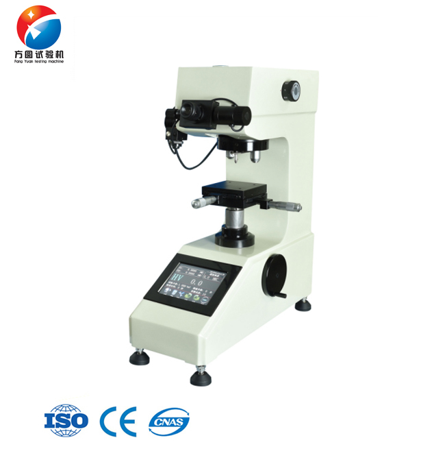 HVS-1000ZCM触摸屏自动转塔数显显微榴莲视频免费版